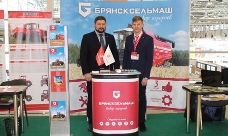 «Брянсксельмаш» принял участие во Всероссийском агрономическом совещании