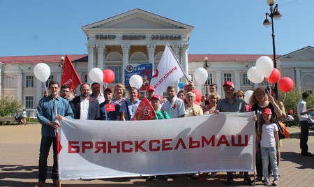 Сотрудники «Брянсксельмаша» приняли участие в торжествах, посвящённых 73-й годовщине Победы в Великой Отечественной войне