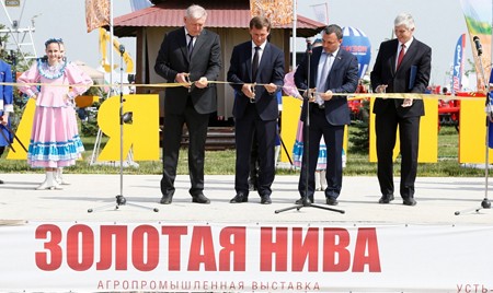 Вице-губернаторы Кубани оценили работу предприятия «Брянсксельмаш» на выставке «Золотая нива»