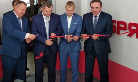 «Брянсксельмаш» открыл новую корпоративную аудиторию в Шадринске