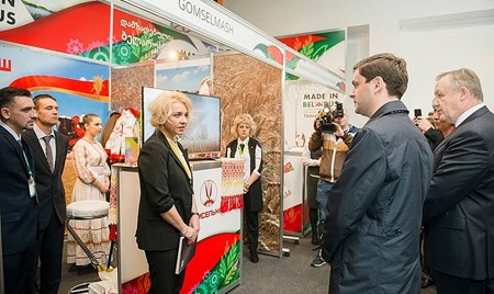 «AGRO FOOD DRINK TECH EXPO-2018»