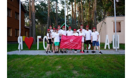 Команда АО «Брянсксельмаш» приняла участие в корпоративном мероприятии «СПЛАВ-2023» в Беларуси