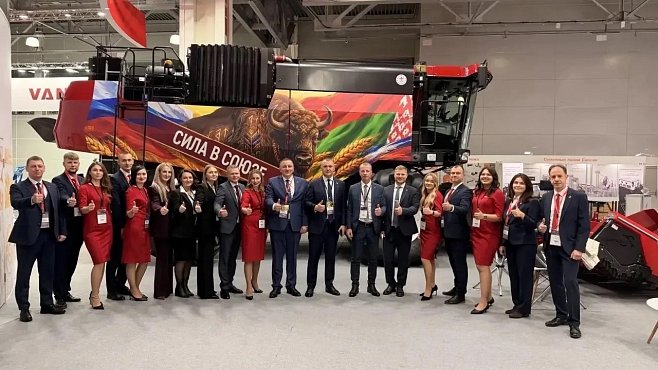 АГРОСАЛОН 2026: итоги участия АО «Брянсксельмаш» в крупнейшей отраслевой выставке