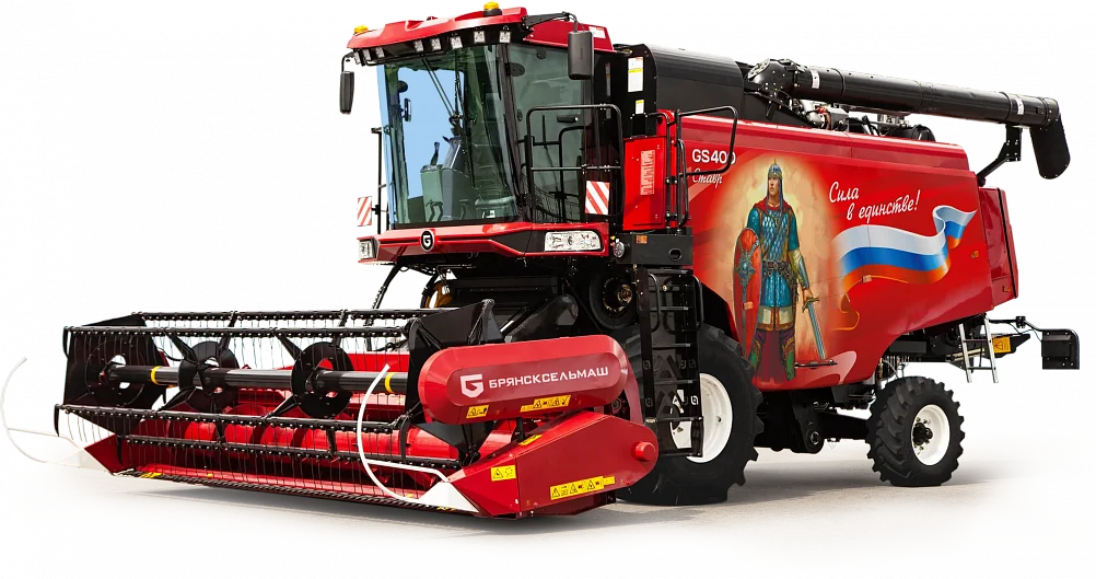 GS 400 «Ставр»